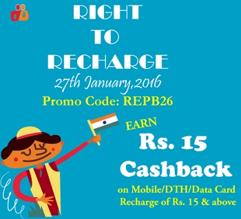 India Desire : RechargeAdda 100% Cashback On Mobile, DTH, Data Card Recharge